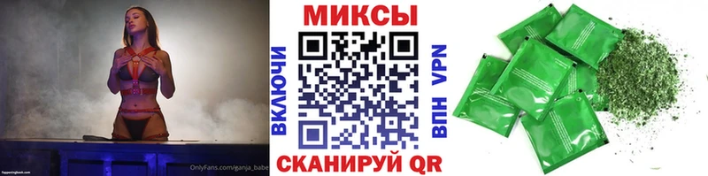 БУТИРАТ BDO 33% Чапаевск