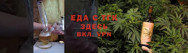 тгк Михайлов