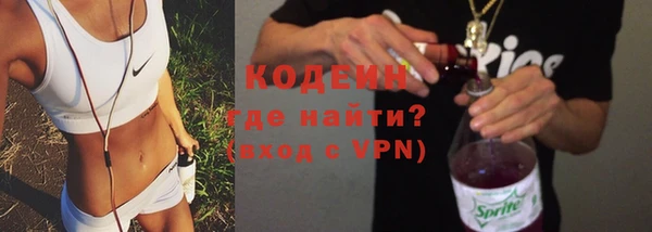 тгк Михайлов
