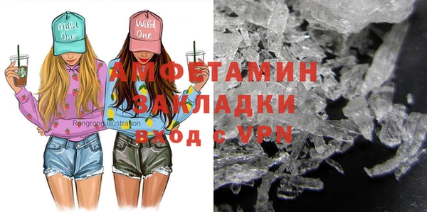 тгк Михайлов