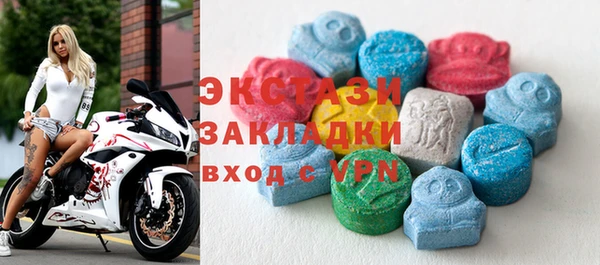 тгк Михайлов