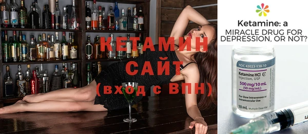 тгк Михайлов